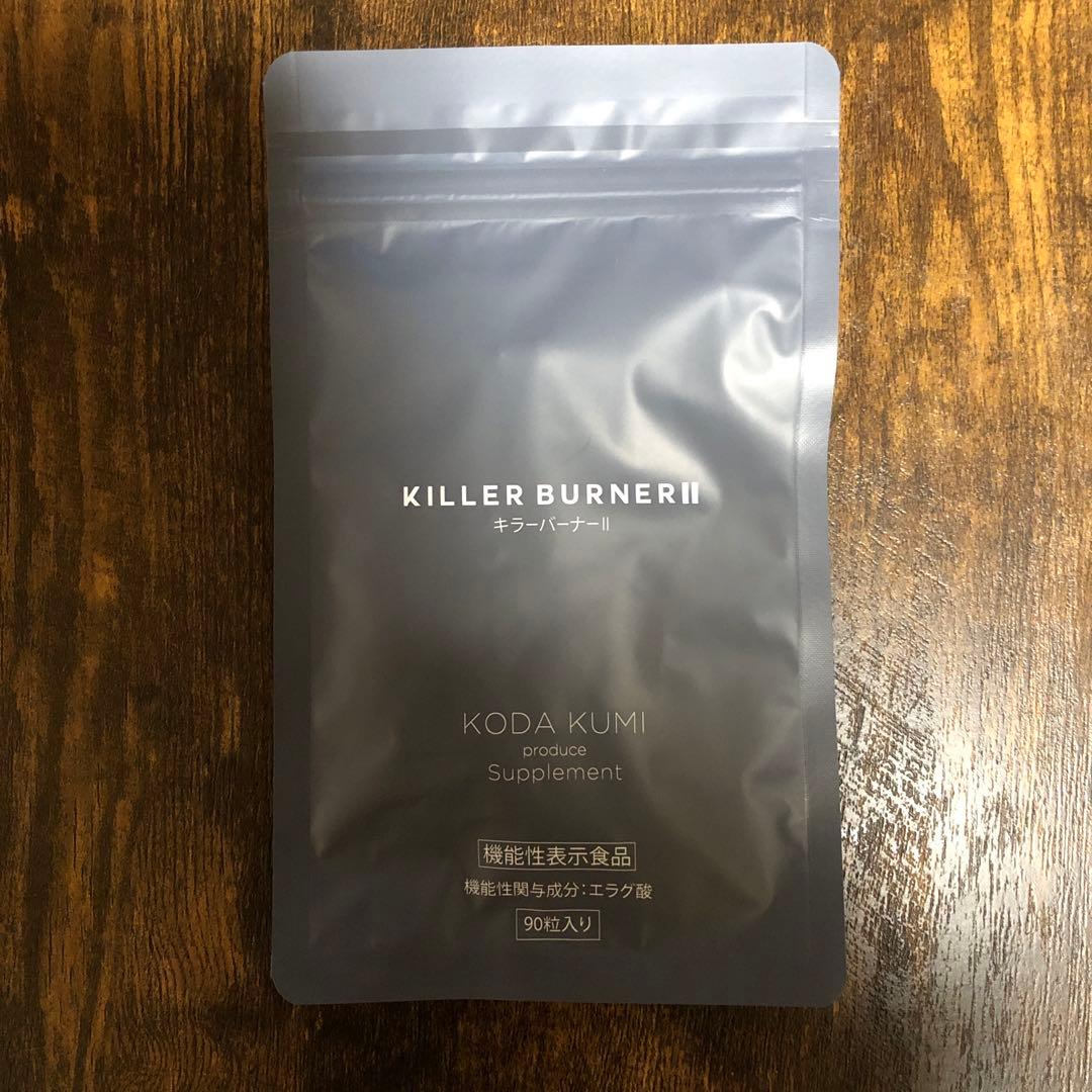 moon KILLER BURNER II 90粒×3袋 キラーバーナー2 KILLER BURNER II 90