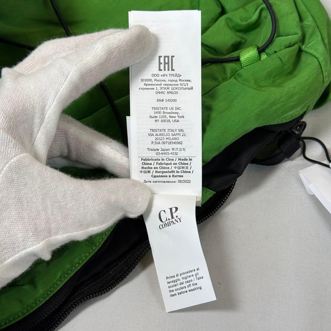 【定価4.2万/あおば着用】C.P.Company ボディ バッグ グリーン