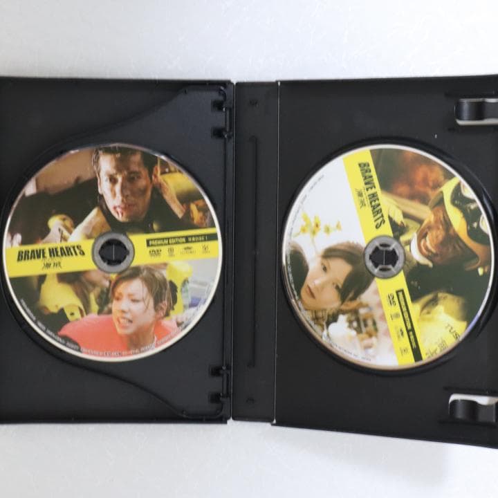 海猿 劇場版 全4作品セット DVD版