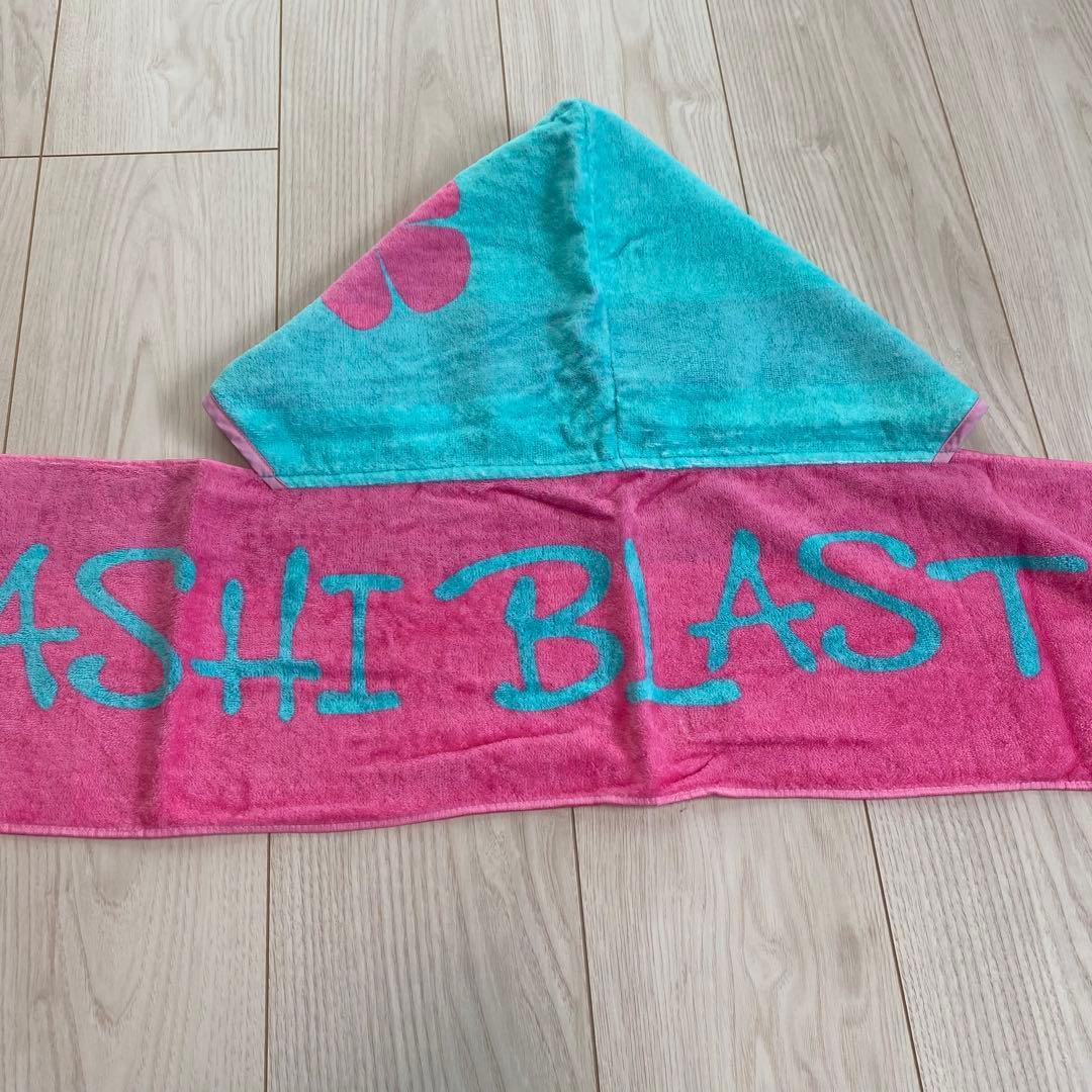 未使用】ARASHI BLAST in Hawaii フード付きタオル 嵐 - メルカリ