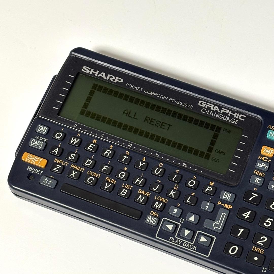 ポケットコンピュータ PC-G850VS SHARP製 希少品 通電起動OK