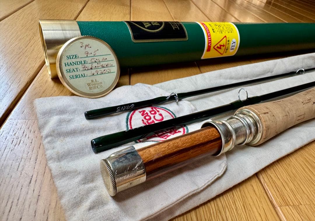 R.L.Winston ウィンストン　IM6 9フィート　♯5 3ピース