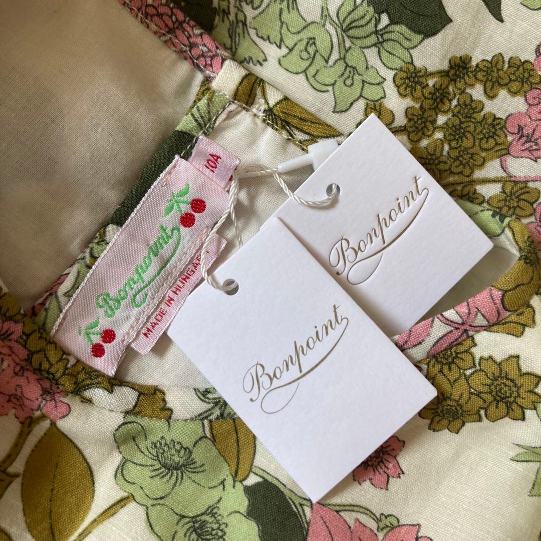 タグ付♡ボンポワン｜リネンコットン サンドレス✾リゾートワンピース