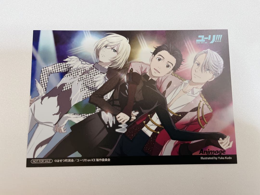 ユーリ!!! on ICE Blu-ray全6巻セット(特典付き)Amazon.co.jp: ユーリ