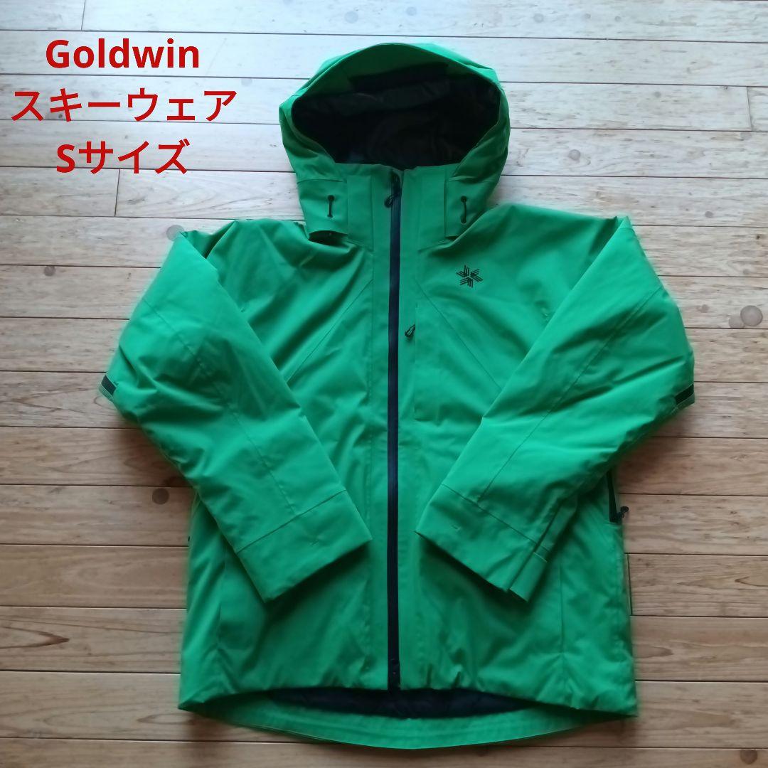 Goldwin スキーウェア GOLDWIN（ゴールドウイン） ゴアテックス スキーウエア Goldwin GORE