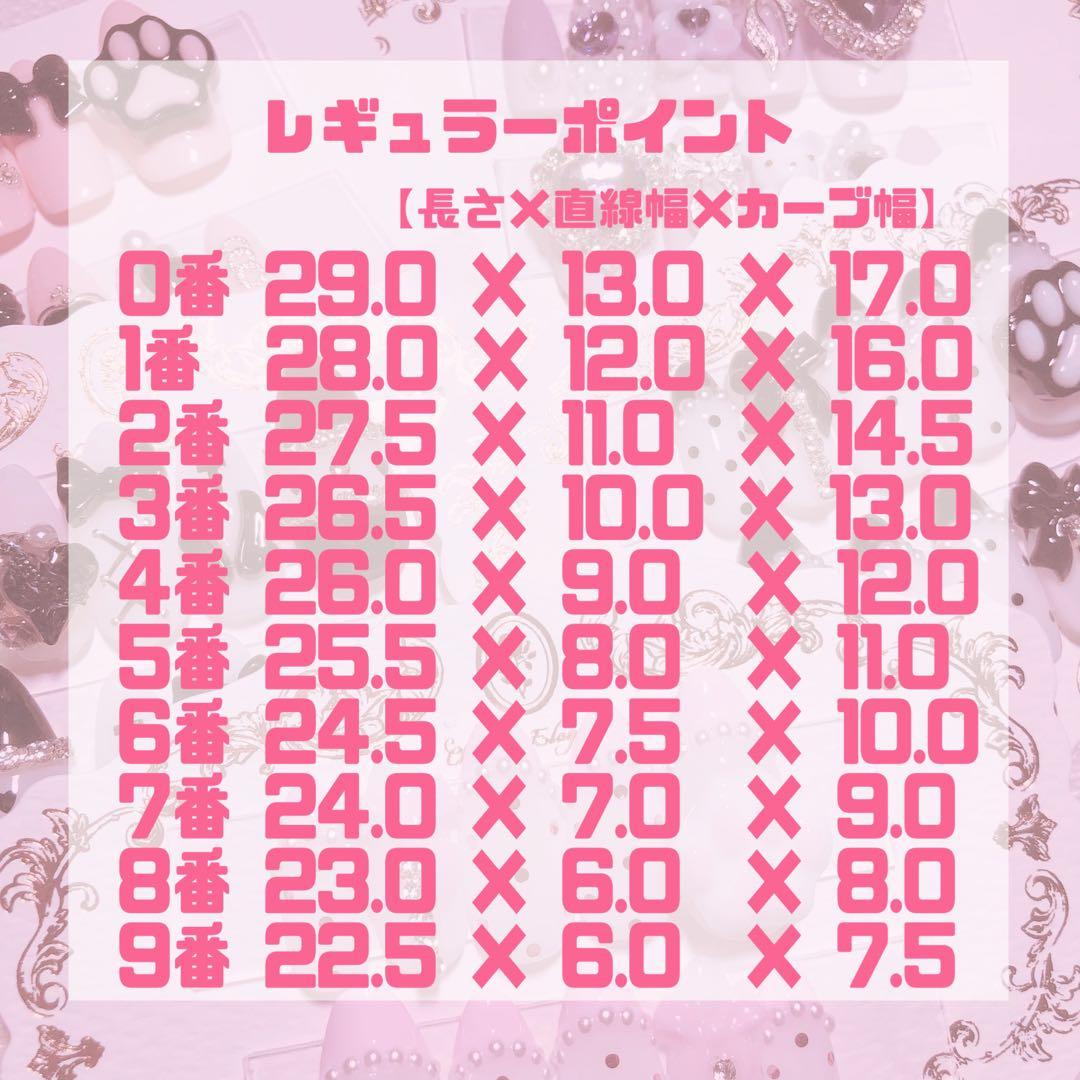 もろ