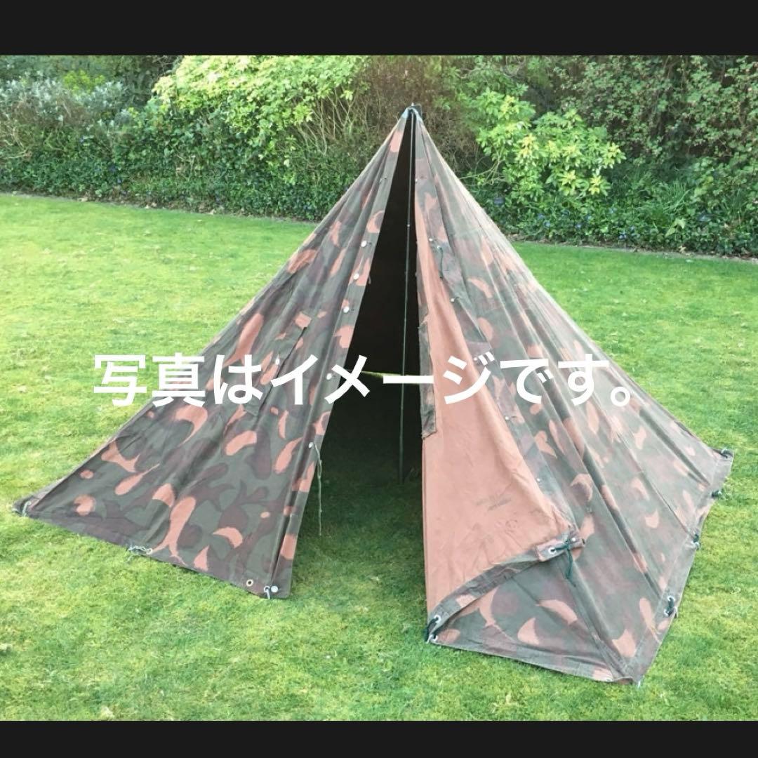 ハンガリー軍 軍幕④ ポンチョ 2枚 ポール・ペグセット ワンポールテント
