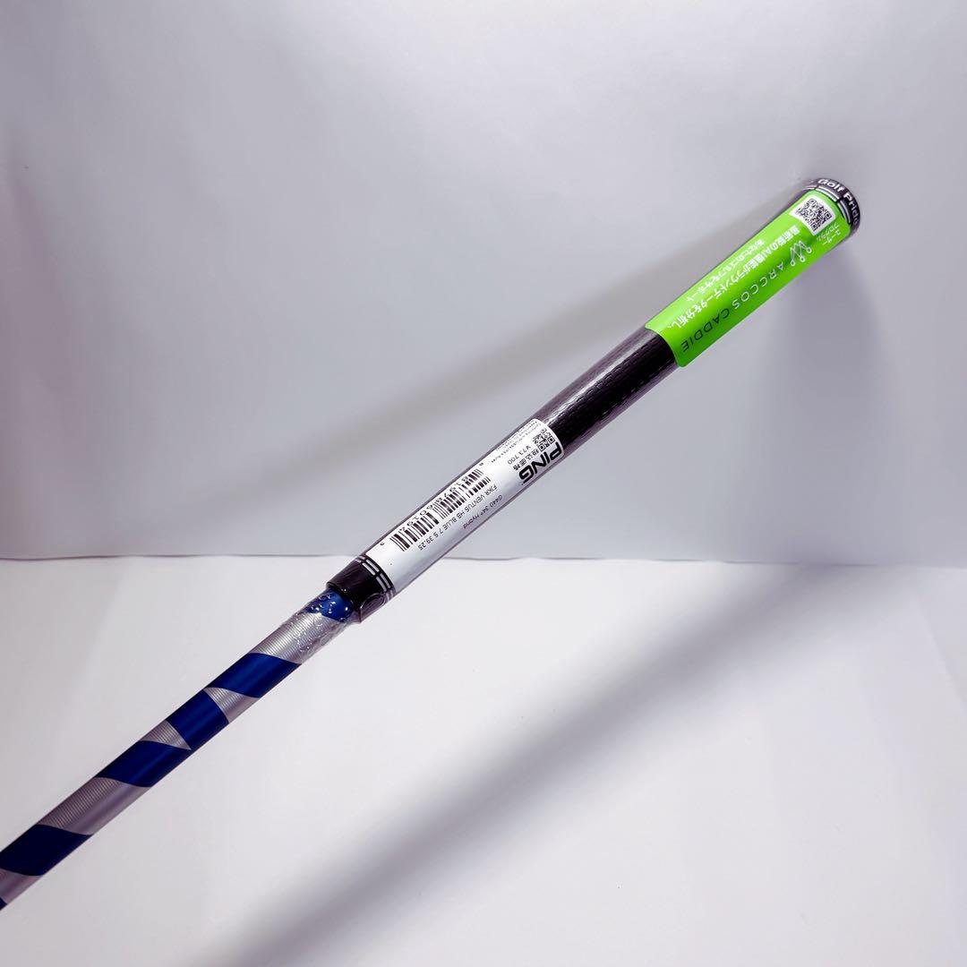 新品未使用 24ベンタスブルー HB 7S UT5 ピンスリーブ - メルカリ
