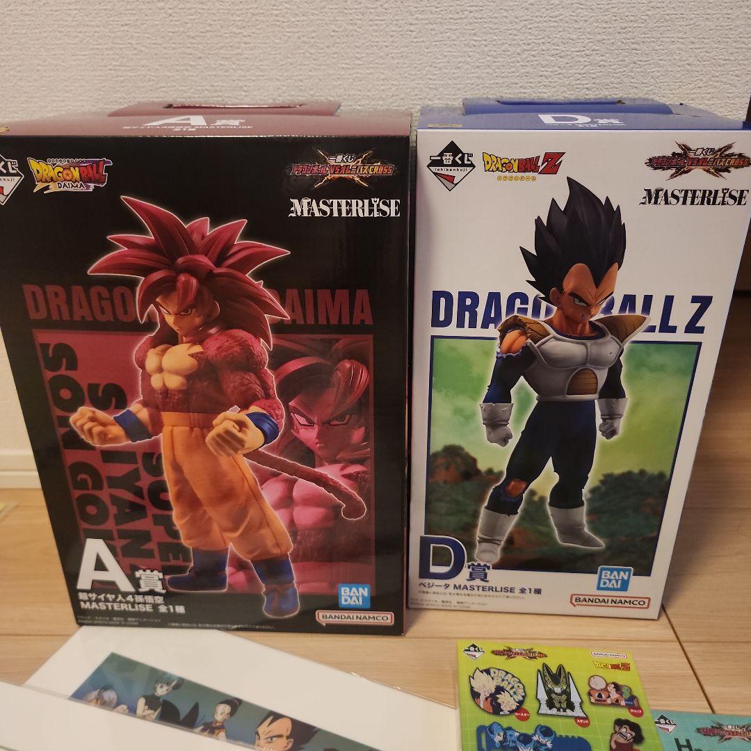 一番くじ ドラゴンボール VSオムニバスCROSS D賞 ベジータ