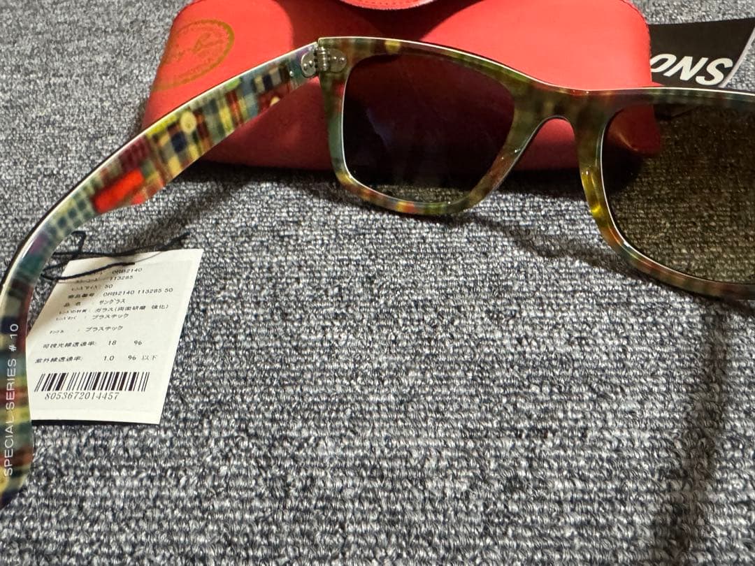 alfetta専用】Ray-Ban RB2140 113285