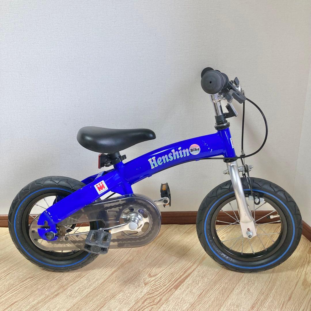 送料無料】vitamin i factory へんしんバイク12インチ青