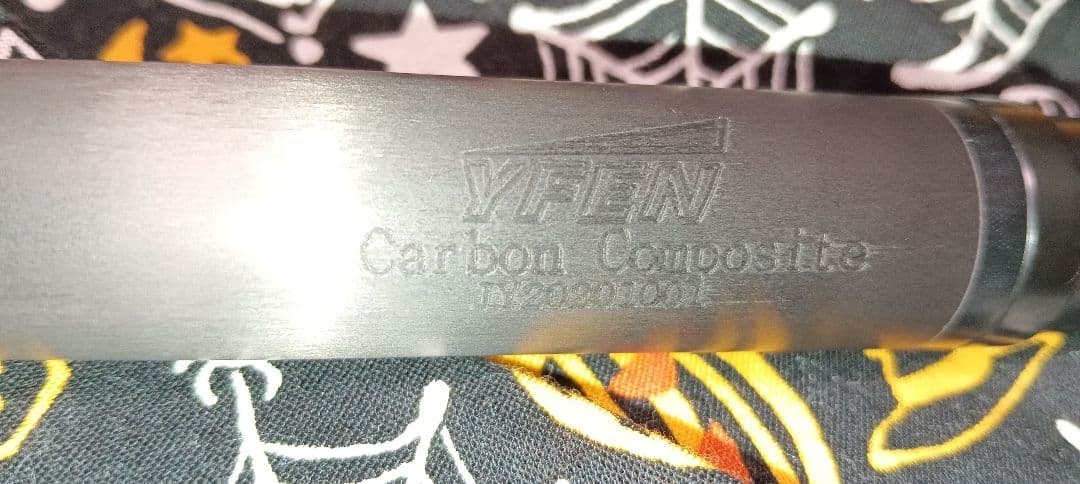 最終値下げ！美品！試し撞きのみ！YFENカーボンシャフト 11.5mm WJ