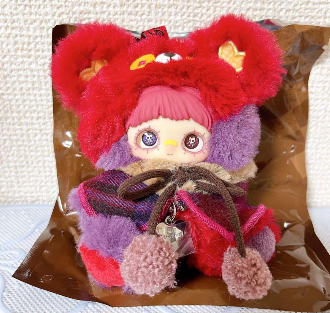 Maymei Tiny Bear Cookie シークレット ラズベリージャム