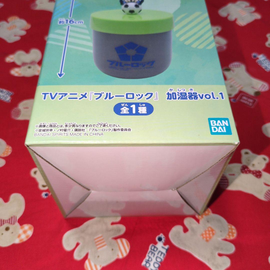 ブルーロック 加湿器 フィギュア - メルカリ