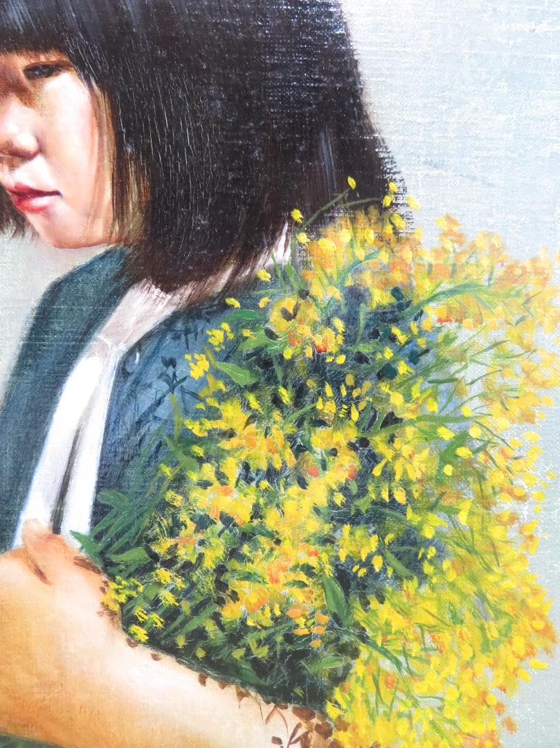 市川元晴 「菜の花と少女」 油彩 F6号 ル・サロン永久会員 三軌会