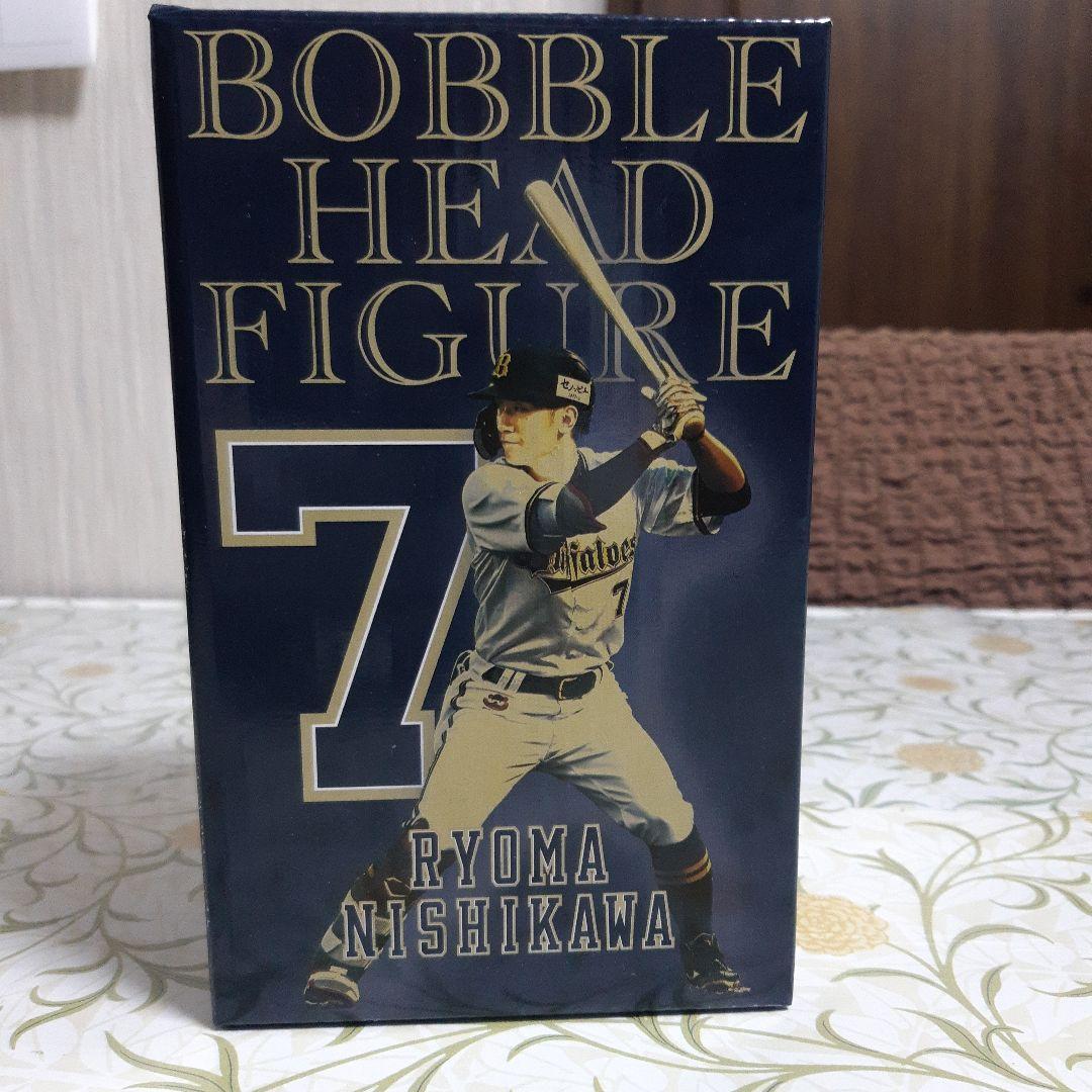 希少】西川龍馬 ボブルヘッド7 オリックス・バファローズ - メルカリ