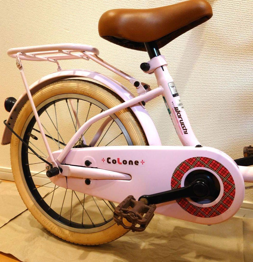 神奈川【直接引取のみ】川崎市中原区 子供用自転車 18インチ ピンク