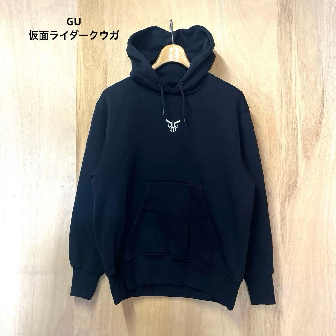 GU ジーユー 仮面ライダークウガ パーカー ブラック S - メルカリ