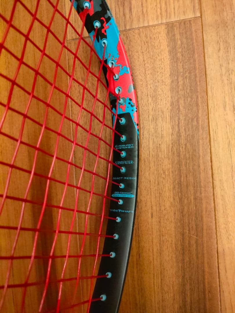 ジオブレイク 70S Geobreak70s カバー付き ソフトテニス UL0 - メルカリ