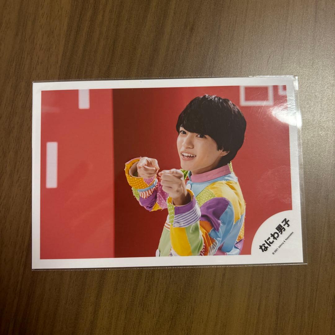 西畑大吾 公式写真セット - メルカリ