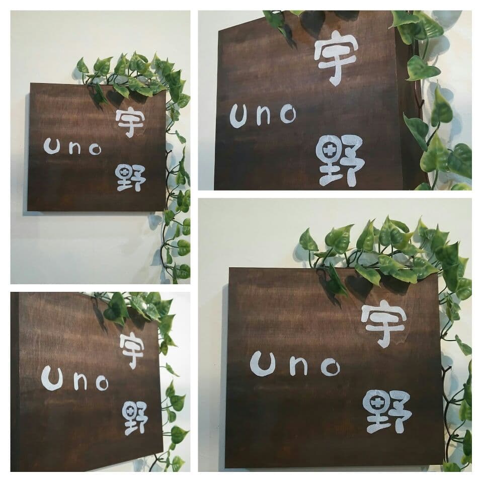 みずきママ 確認ページo(^o^)o