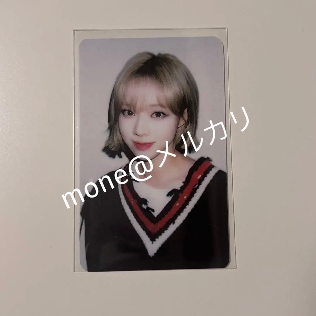 aespa ウィンター Girls kms ヨントン特典 トレカ