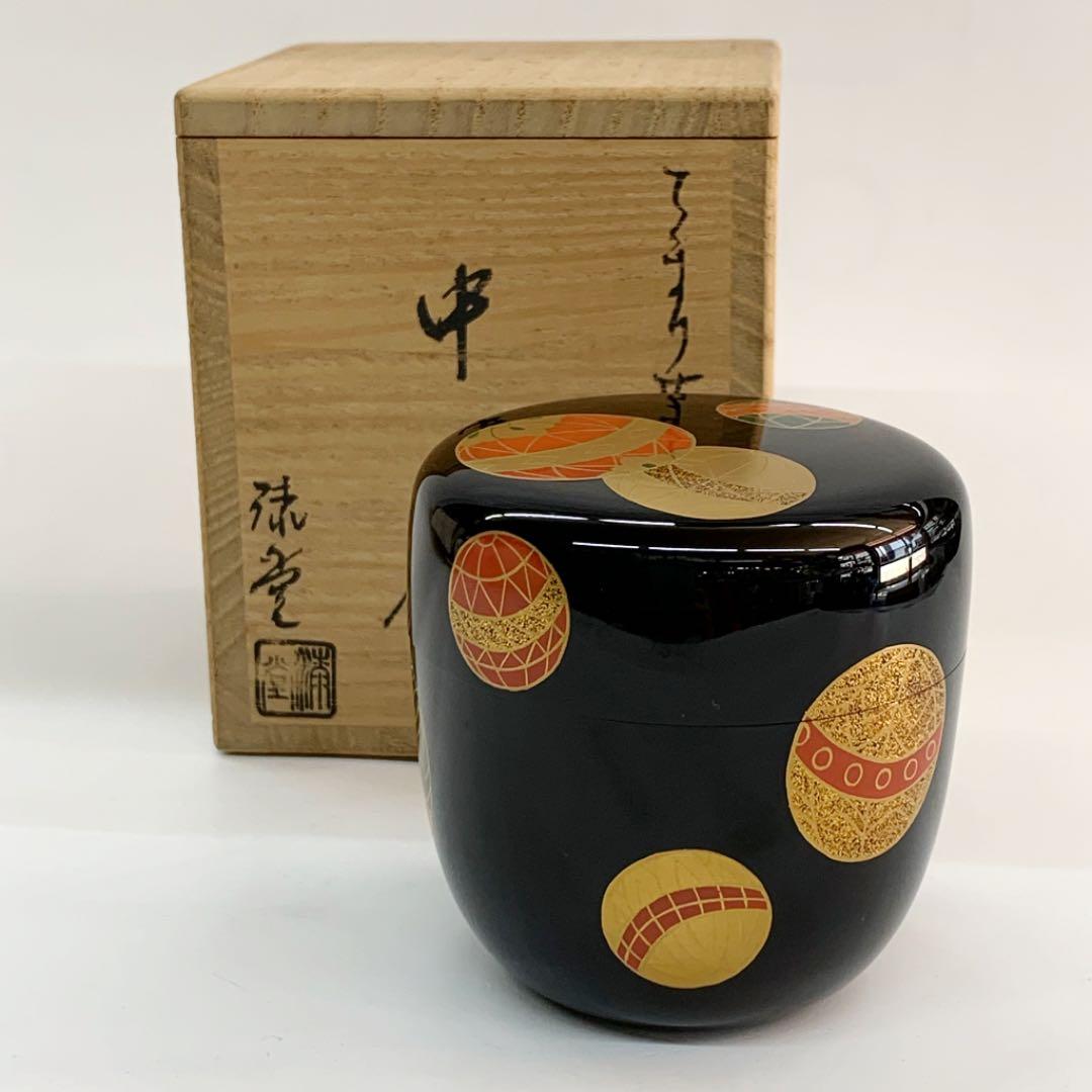 掛軸 茶掛 表千家 堀内宗完 兼中意宗匠筆【春水満四澤】自筆一行 宗完 軸装