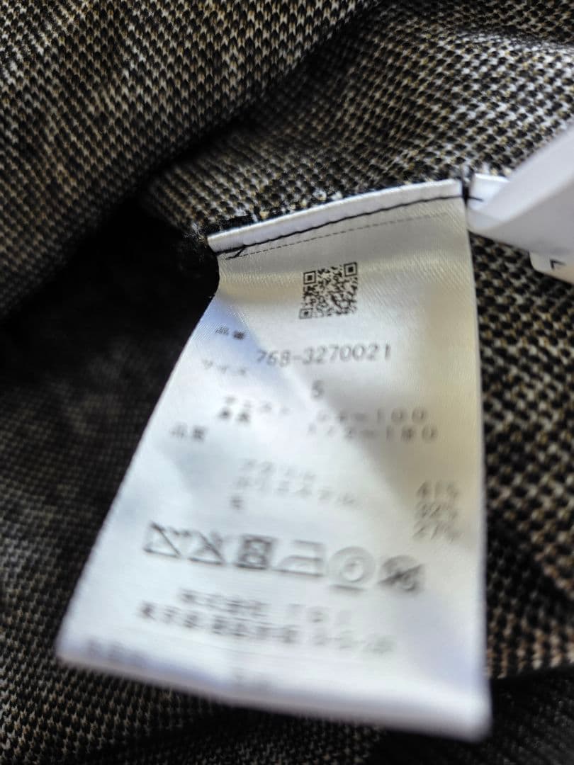 お値下げしました!極美品マスターバニーMBE ロゴニットセーター5