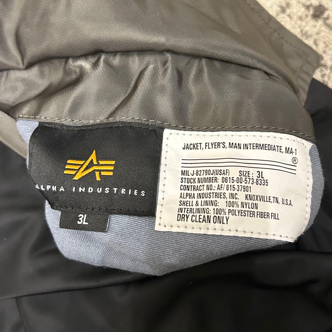 ALPHA アルファ MA-1 COLOR BLOCKED リバーシブル 3L - ジャケット