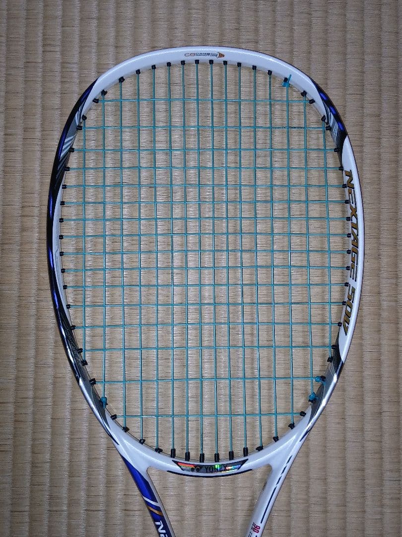 ネクステージ50V (NEXTAGE50V) UL1