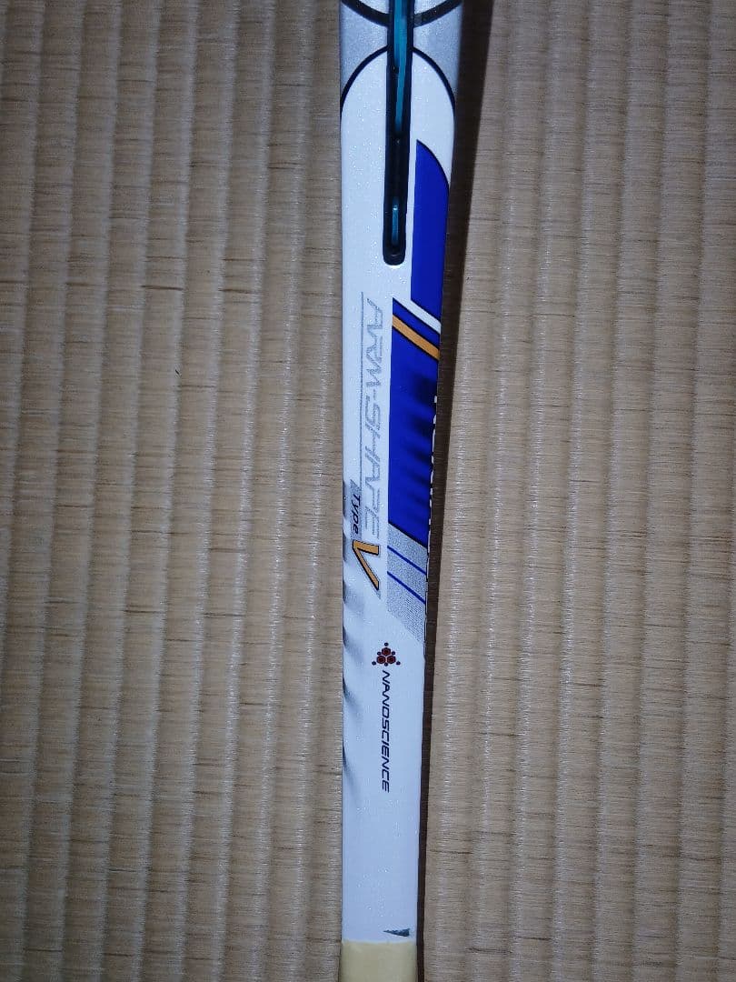 ネクステージ50V (NEXTAGE50V) UL1