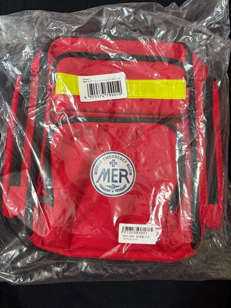 東京MER グッズ エマージェンシーバッグ 南海ミッション TOKYO MER