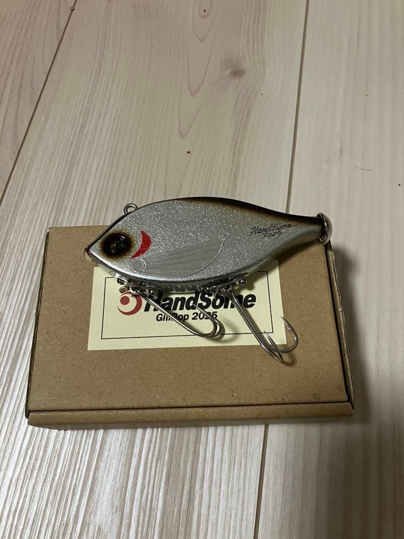 ハンドサム　ギルパップ Handsome x HeadHunters『GillBop 2025 (ギルバップ 2025)』北欧パロット