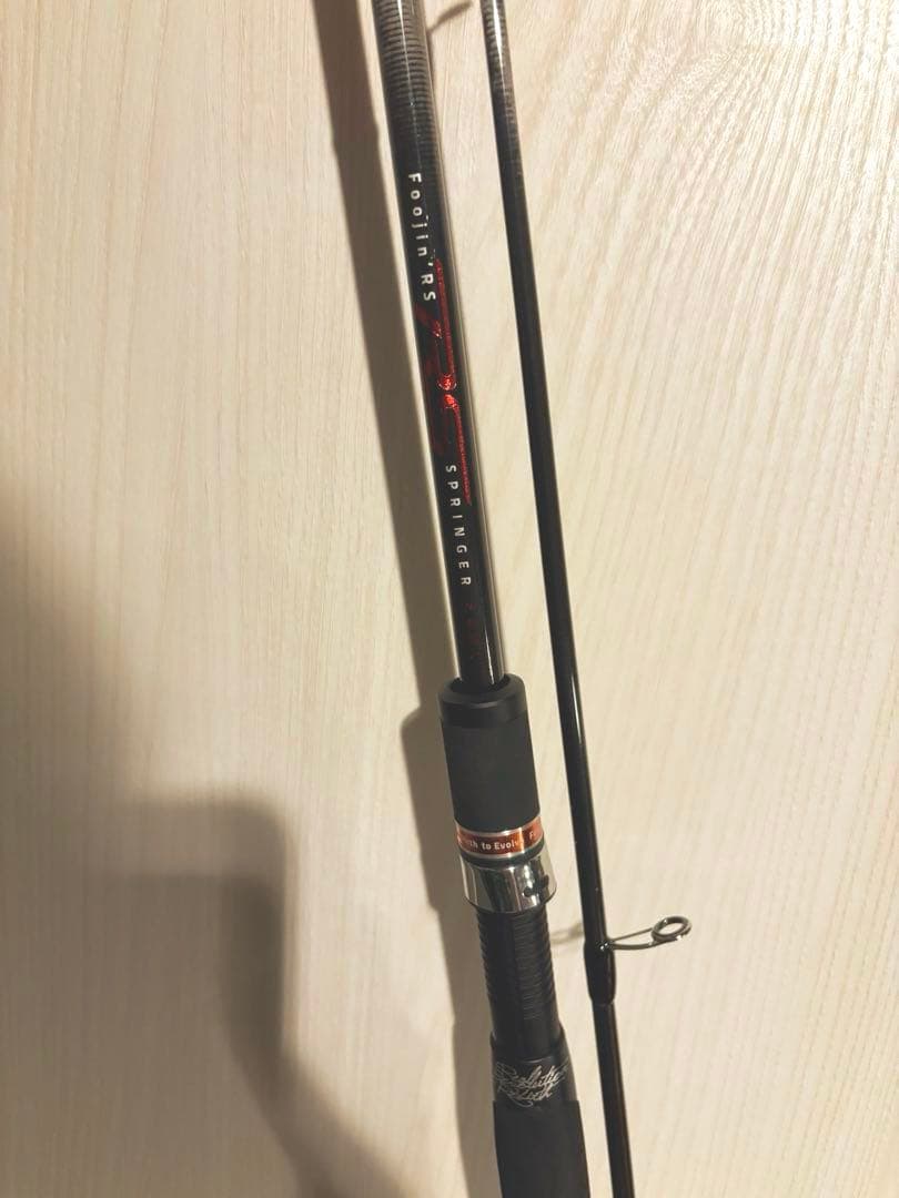 APIA Foojins RS SPRINGER 88ML フージンRS APIA Foojins RS SPRINGER 88ML フージンRS 【公式通販】