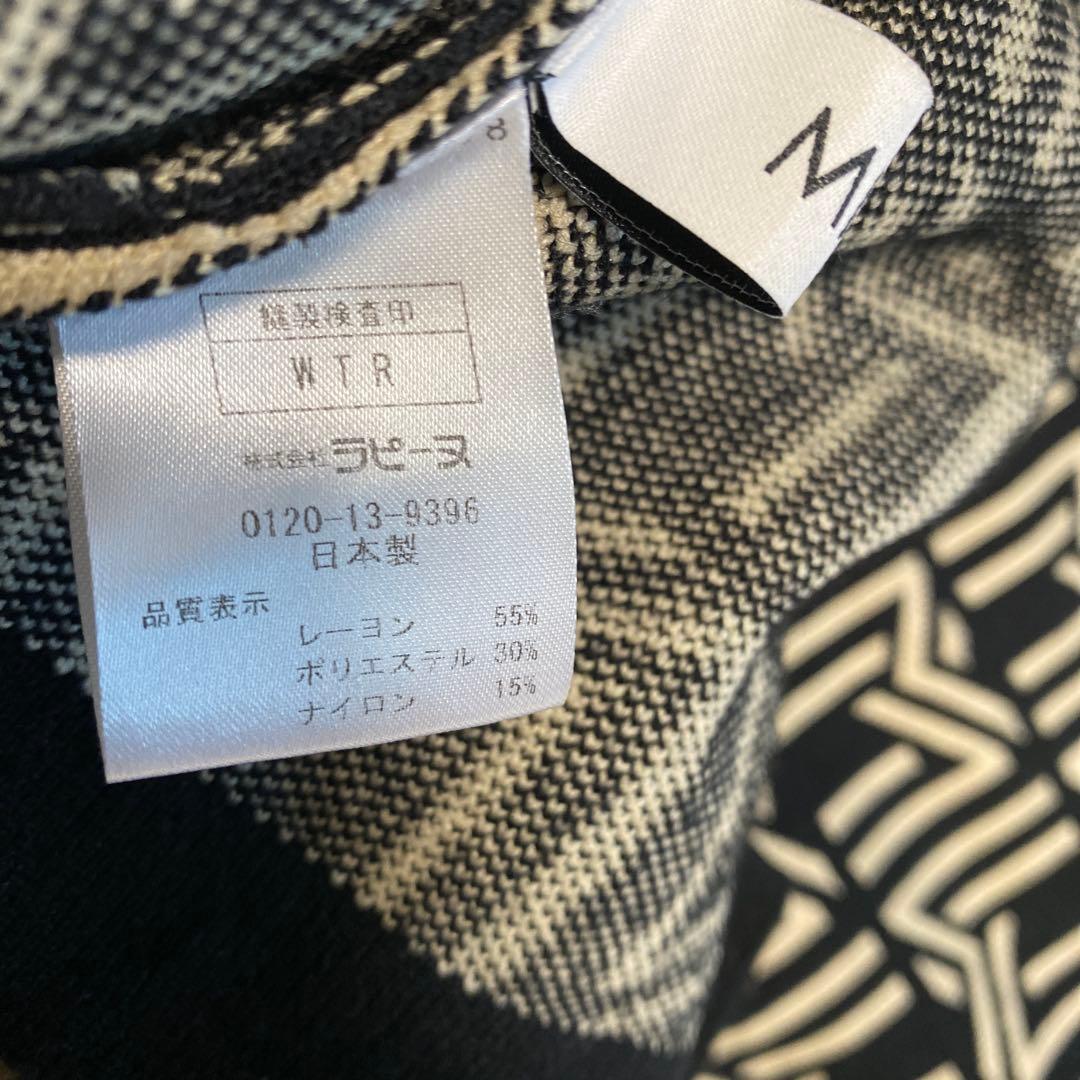 大きいサイズ！ラピーヌ社/MISS J/ ニットワンピース幾何学柄 - メルカリ