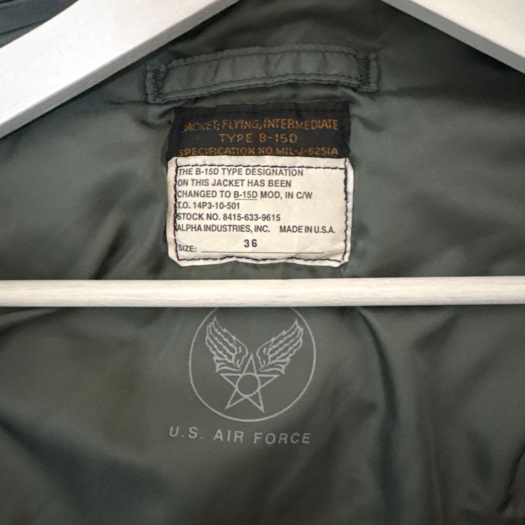 アルファ ALPHA アメリカ製B-15DMOD ma-1 - ジャケット・アウター新着
