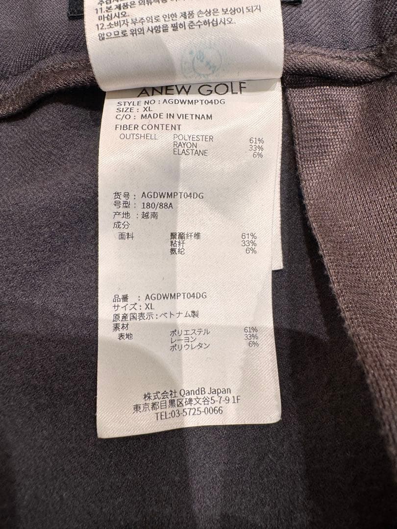 美USED ANEW GOLF メンズ FWカーゴジョガー パンツ ゴルフ - メルカリ
