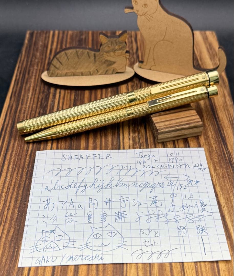 SHEAFFER 万年筆 タルガ 1011 23K G.P ボールペンセット 詳細ページ | 万年筆 ボールペンなど高級筆記具の販売・買取