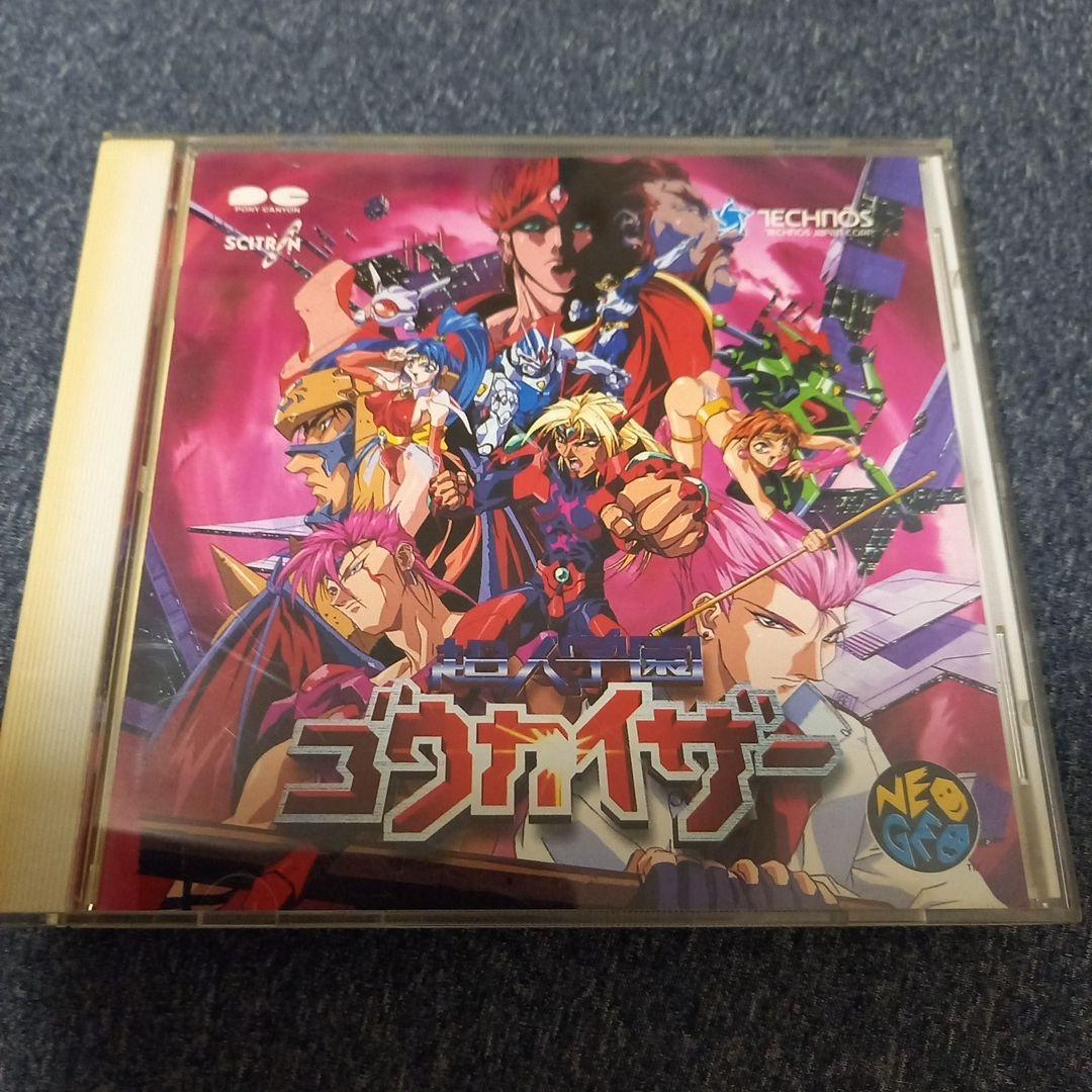 超人学園ゴウカイザー - メルカリ