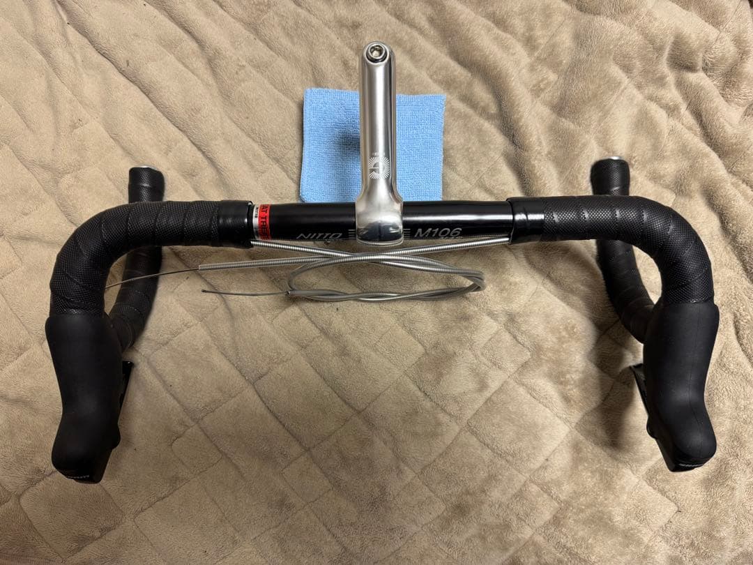 NITTO ハンドルセット HANDLE BAR NITTO