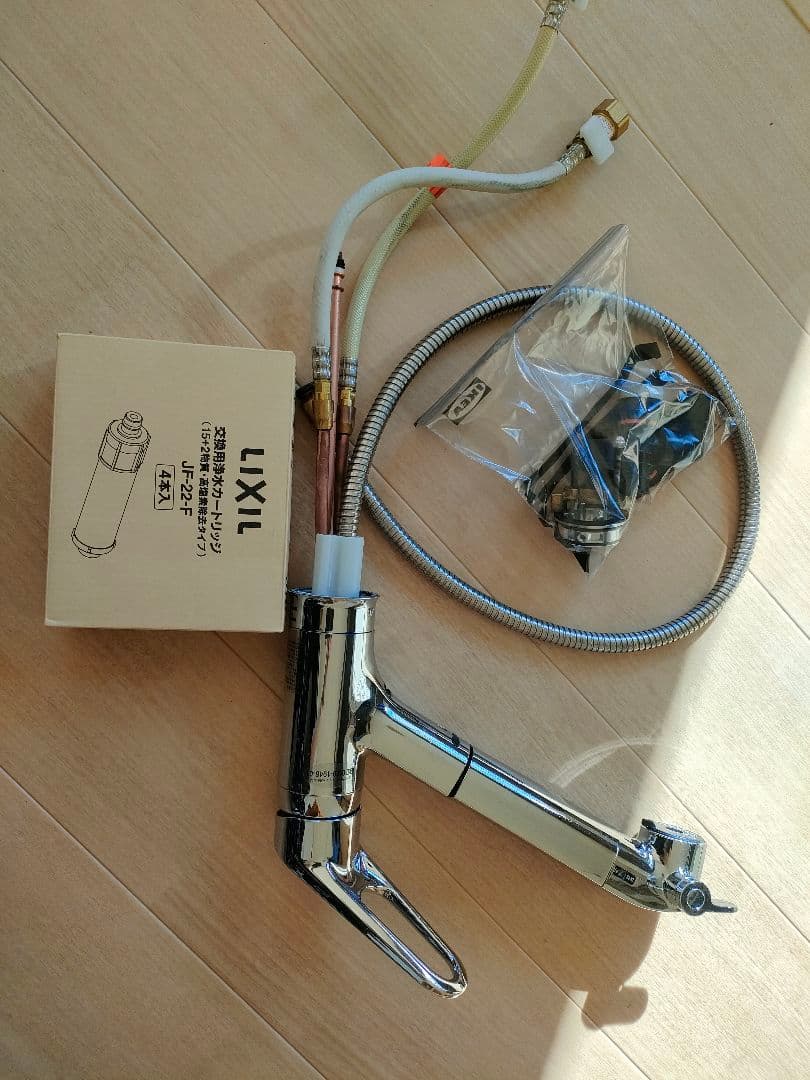 ポコ様用★1月29日まで★LIXIL 浄水器用水栓 カートリッジ2本 浄水器専用水栓(カートリッジ内蔵型) INAX(LIXIL) 立水栓 【通販