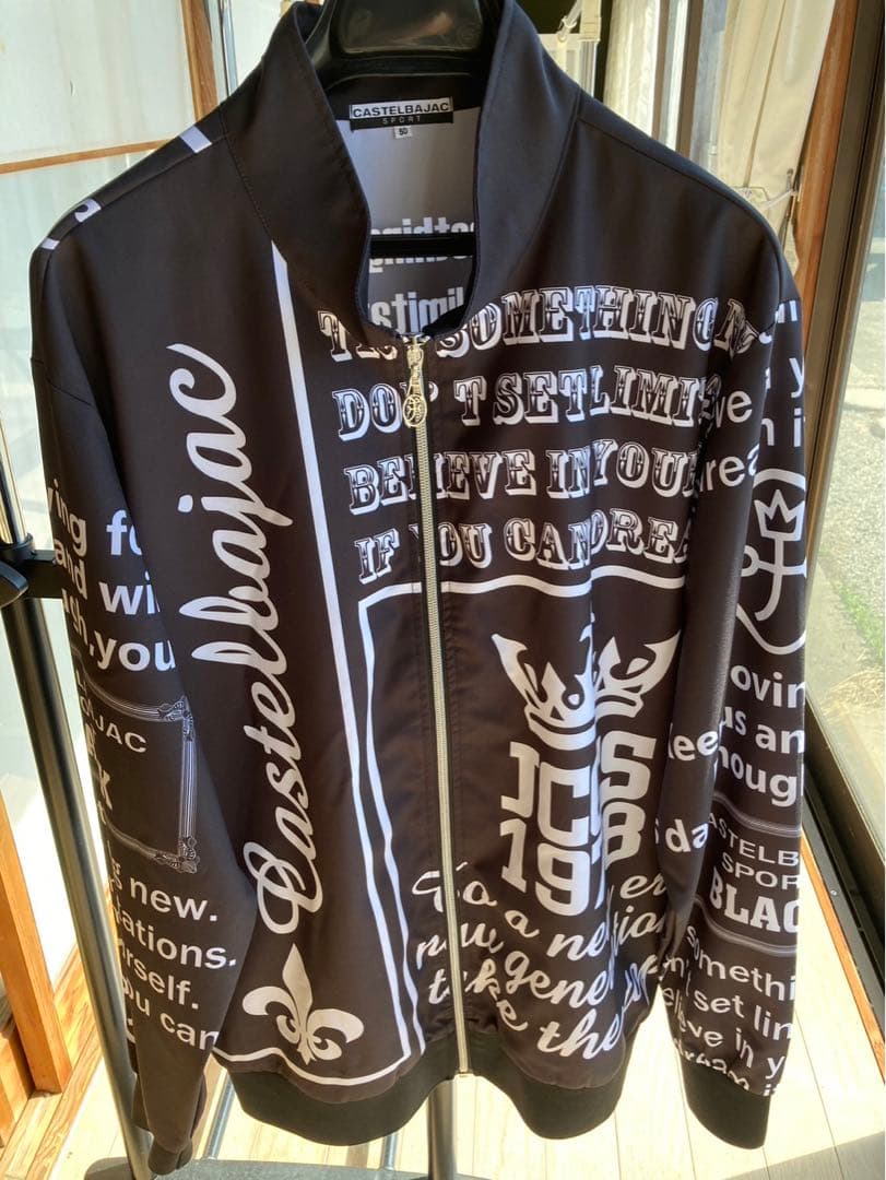 Castelbajac テキストプリント ジャケット 1978