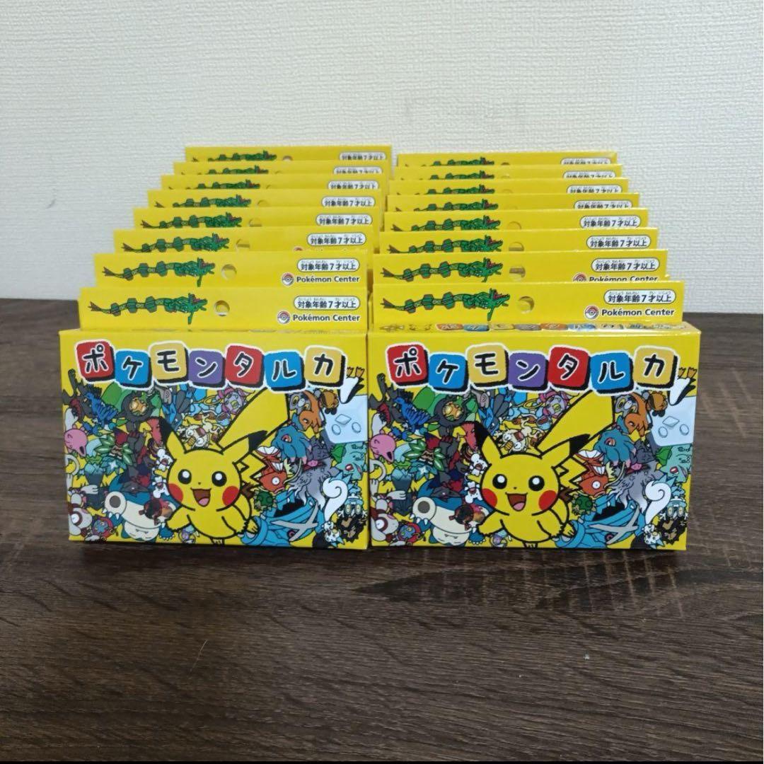 魔入りました！入間くん if魔フィア コミケ107 秋田書店 缶バッジ カルエゴ