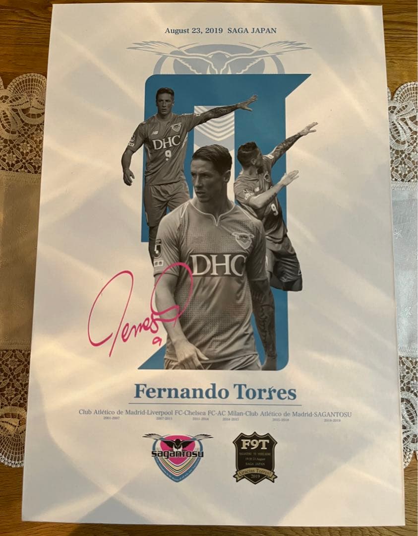サガン鳥栖 フェルナンドトーレス スペシャル限定BOX 引退記念 - メルカリ