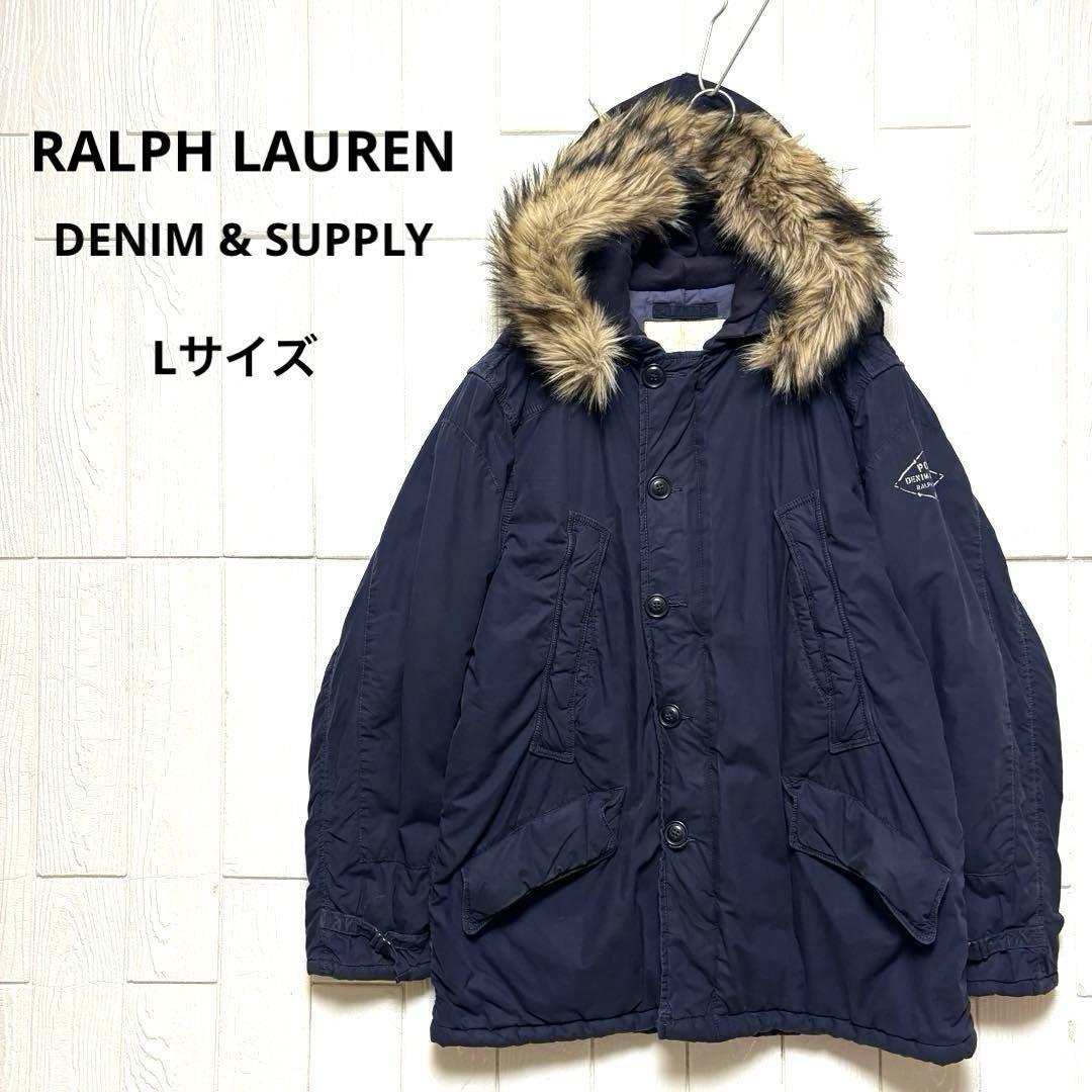 90s ラルフローレン N-3B ファー付き ミリタリー フライトジャケット L