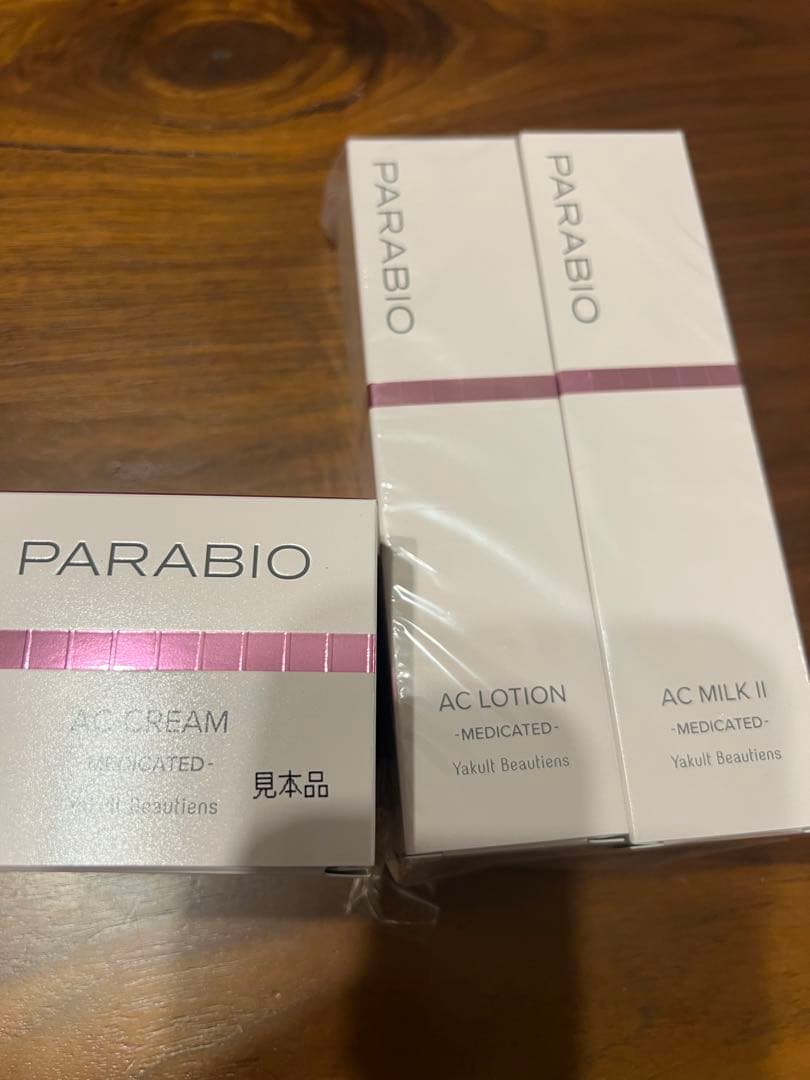 パラビオ　ローション　ミルク　クリーム 楽天市場】【複数購入 割引クーポン配布中】パラビオ ACローション