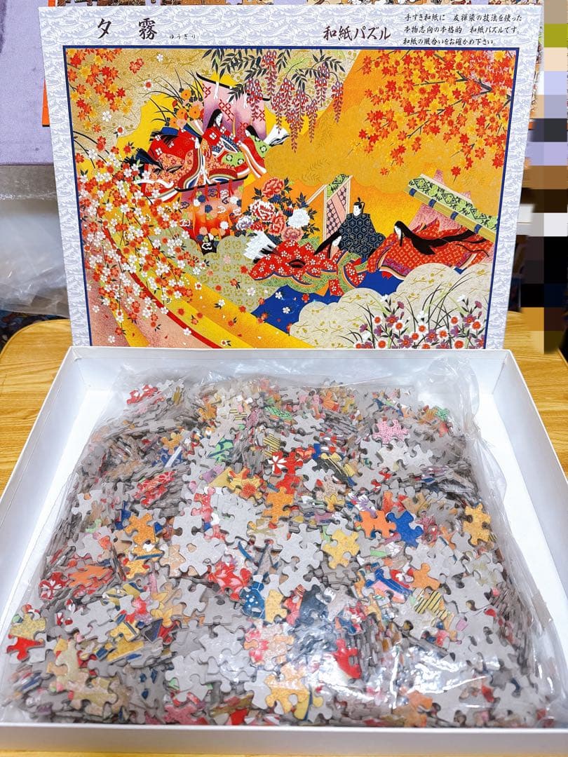 ゆきまま様専用】2014ピース 花鳥の四季&夕霧 2000ピース パズル