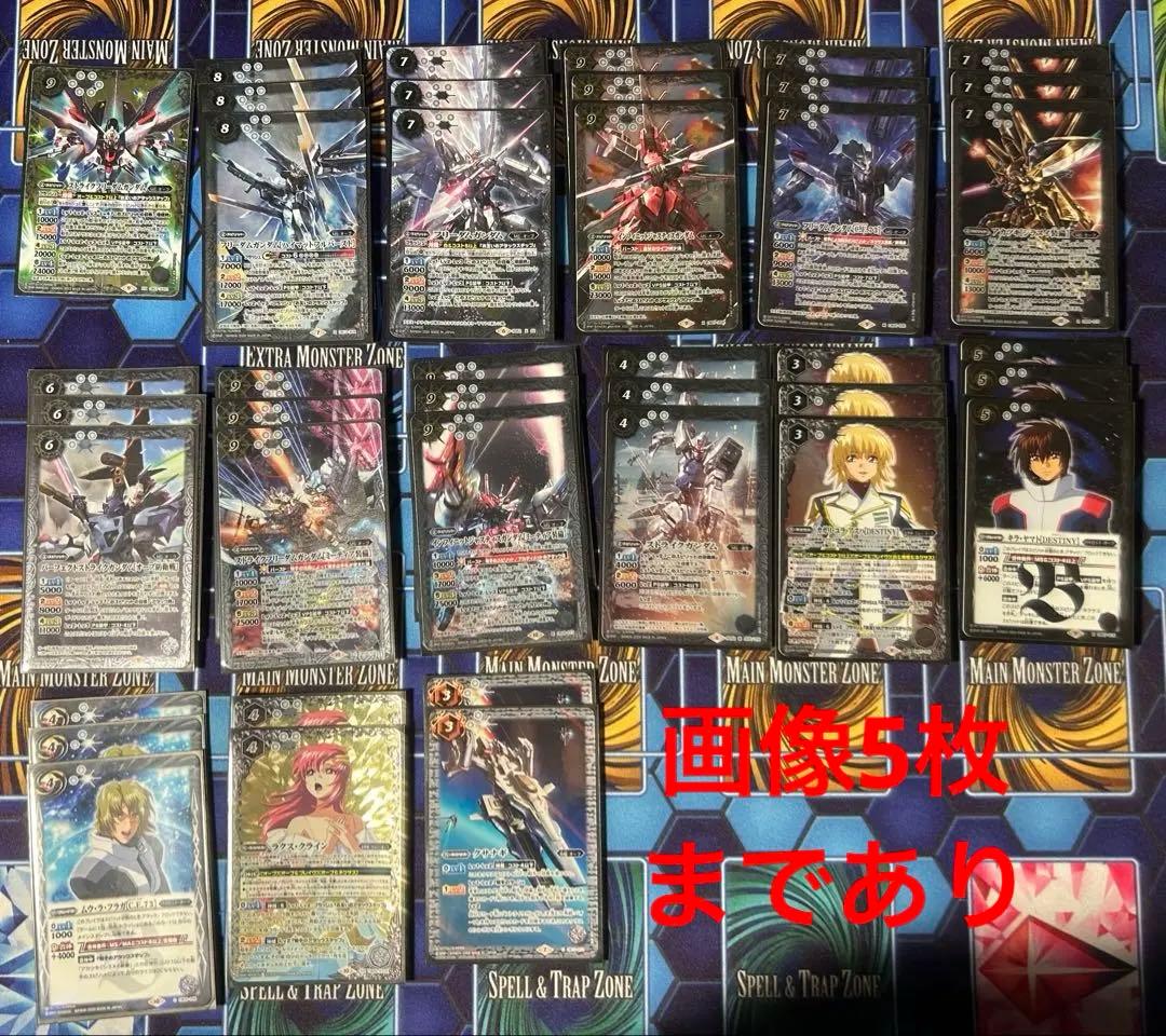 引退品　オーブデッキ➕デッキパーツ 引退品 オーブデッキ➕デッキパーツ バトスピ オーブデッキパーツ