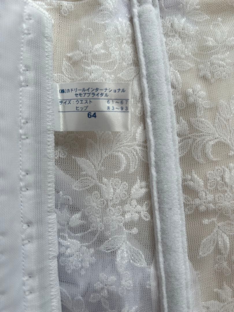 セモアブライダル インナーセット c65/64/M - メルカリ