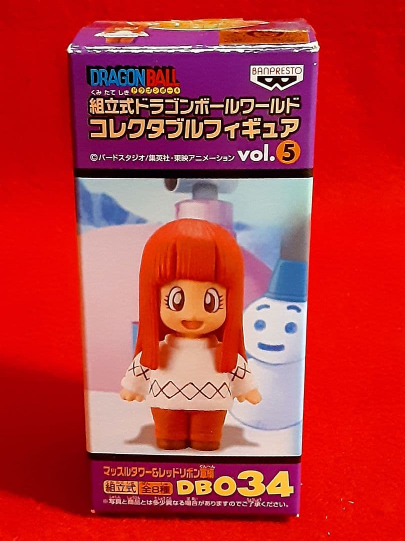 ドラゴンボール 】組立式ワールドコレクタブルフィギュア vol.5 スノ
